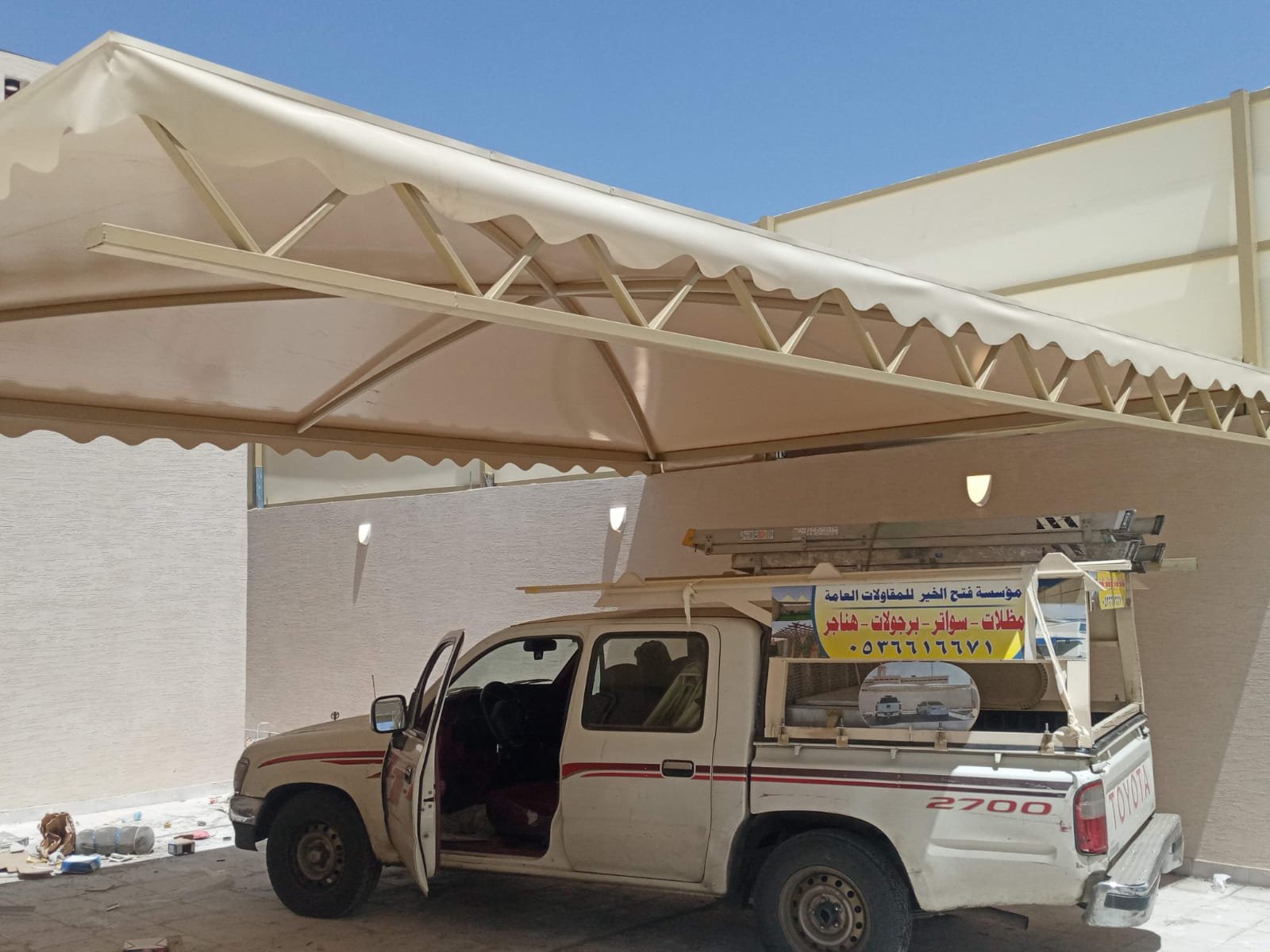 مظلات سيارات ابها مقاول مظلات سيارات ابها نقوم بتركيب مظلات سيارات في ابها مظلات سيارات قماش مظلات سيارات شرائح في ابها مظلات سيارات خارجية مظلات سيارات اسواق ابها مظلات سيارات حديثة ابها تركيب مظلات سيارات هرمية ابها سعر متر مظلات سيارات ابها مظلات سيارات قماش ابها مظلات مواقف سيارات ابها مظلات سيارات حديد ابها مظلة سيارات تركيب مظلات سيارات مواقف سيارات